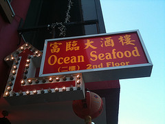 4324281873_1d0d145bb9_m